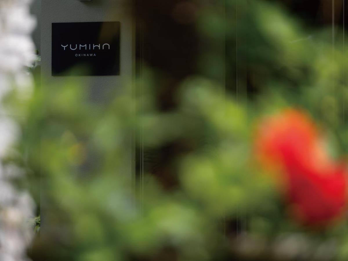 Yumiha Okinawa Villa Onna Luaran gambar